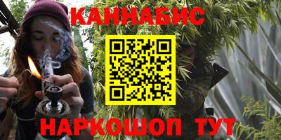 кокаин перу Волжск