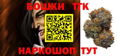 ECSTASY Волжский