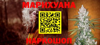 кокаин перу Волжск