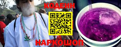 дурь Дубна