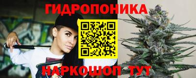 не бодяженный Донецк