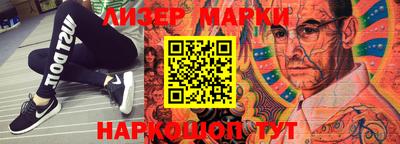 кокаин перу Волжск