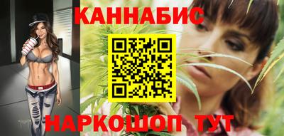не бодяженный Донецк