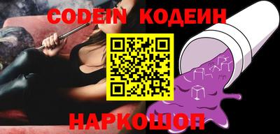 дурь Дубна