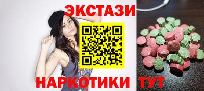 mix Донской