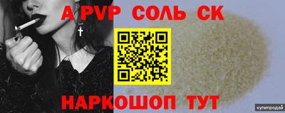 дурь Дубна