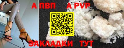 не бодяженный Донецк