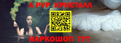 дурь Дубна