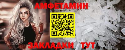 не бодяженный Донецк