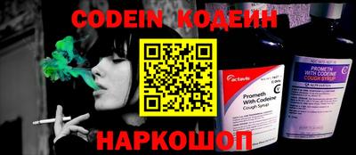mix Донской
