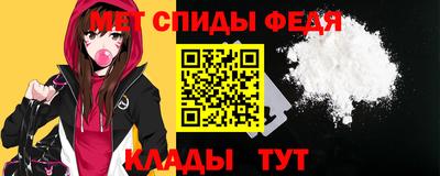 mix Донской