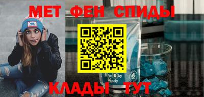 mix Донской