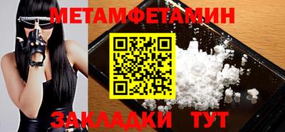 не бодяженный Донецк