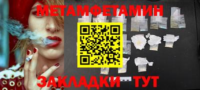 дурь Дубна