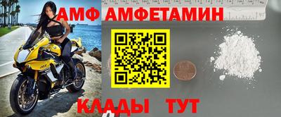 кокаин перу Волжск