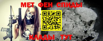 ECSTASY Волжский