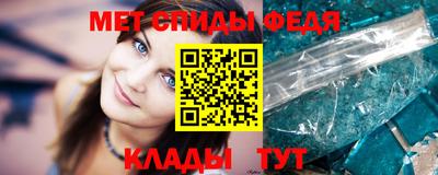 не бодяженный Донецк