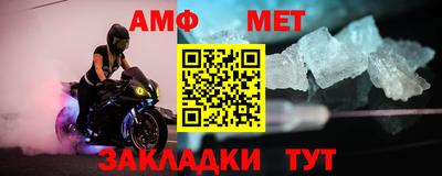 кокаин перу Волжск