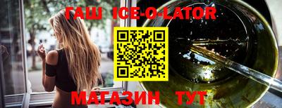 дурь Дубна