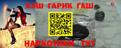 ECSTASY Волжский