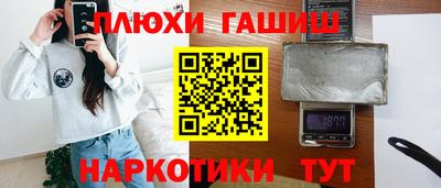 mix Донской