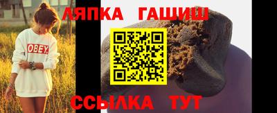 ECSTASY Волжский