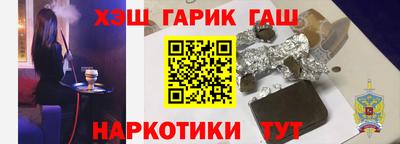 не бодяженный Донецк