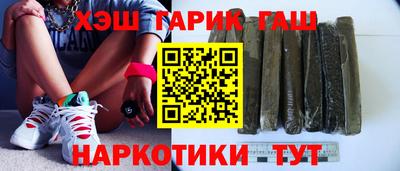 ECSTASY Волжский