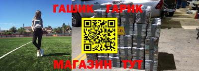 дурь Дубна