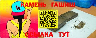 mix Донской