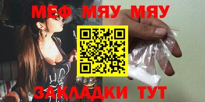 не бодяженный Донецк