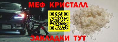 не бодяженный Донецк