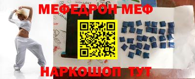 ECSTASY Волжский