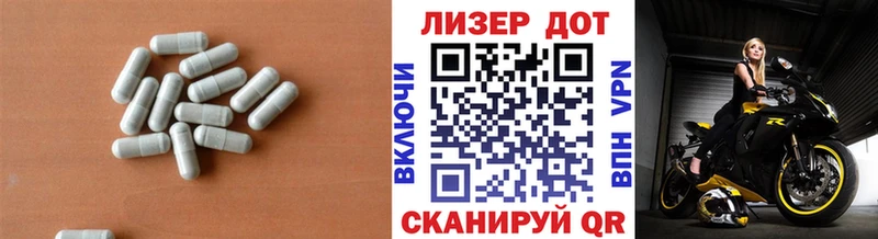 Лсд 25 экстази ecstasy  omg зеркало  Киреевск  цена  
