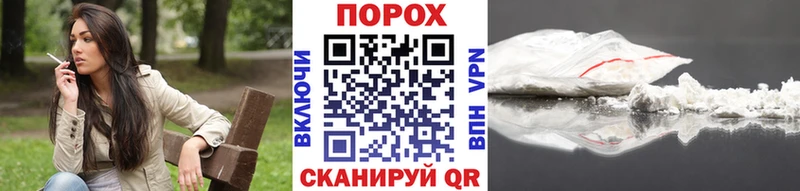 Метамфетамин кристалл Киреевск