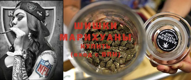 что такое наркотик  маркетплейс какой сайт  Шишки марихуана Ganja  Киреевск 