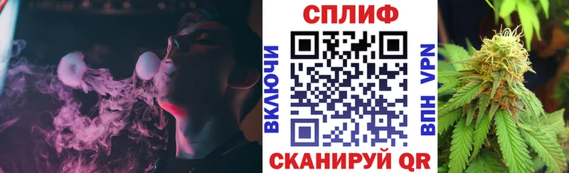 Каннабис план  сколько стоит  Киреевск 